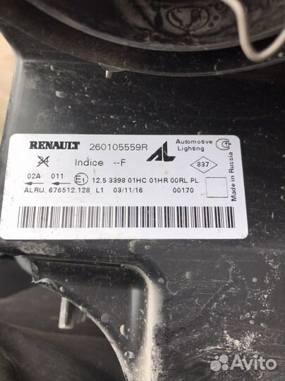 Фара renault logan 2 правая