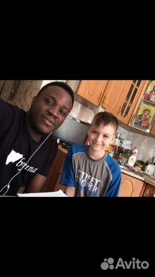 Репетитор по английскому языку онлайн