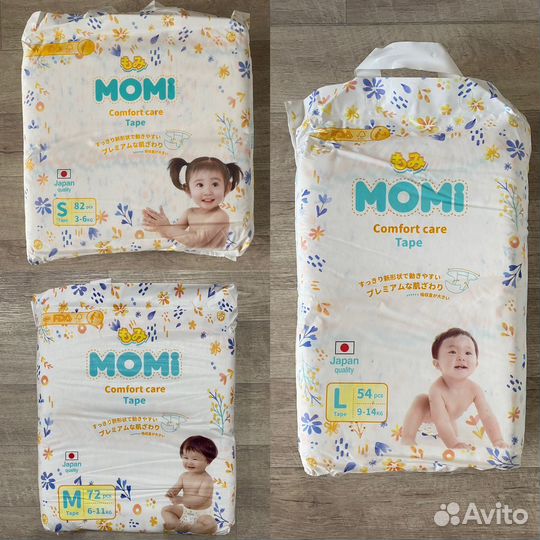 Подгузники Momi S,M,L