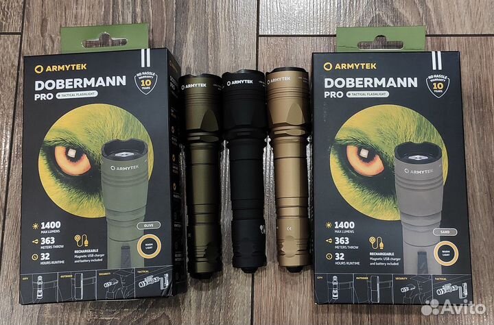 Фонари Armytek + аксессуары