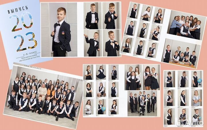 Выпускные альбомы детского сада, школы, вуза