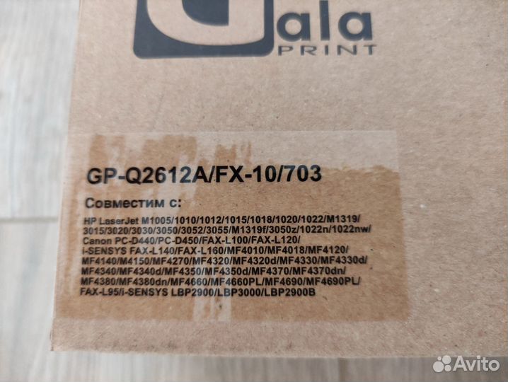 Оригинальные картриджи новые