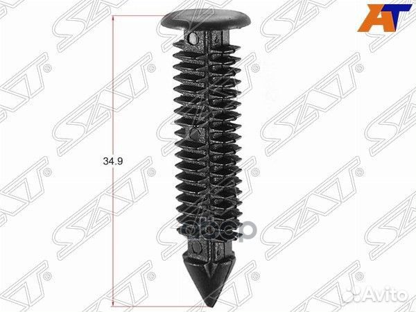 Клипса крепежная GM (1 шт.) ST-M11933 Sat
