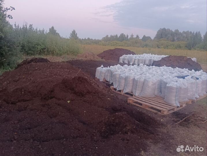Перегной,Навоз, Чернозём валом и в мешках
