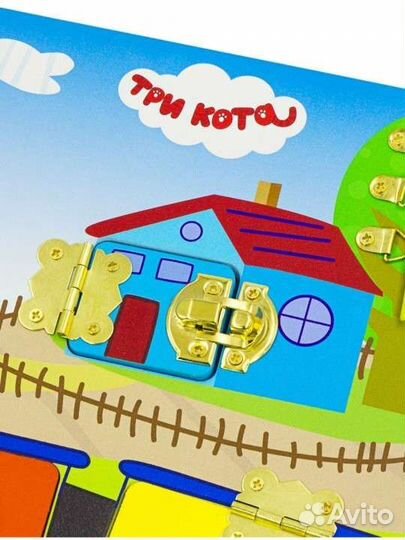 Бизиборд Три кота