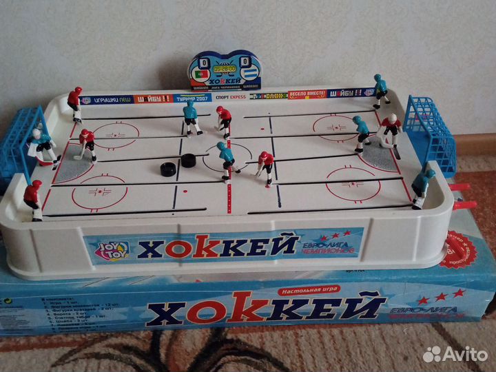 Настольный хоккей