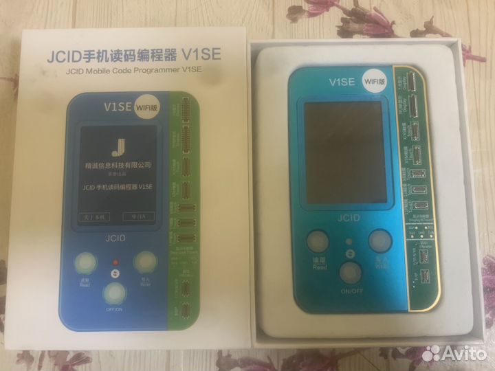 Программатор jcid v1se
