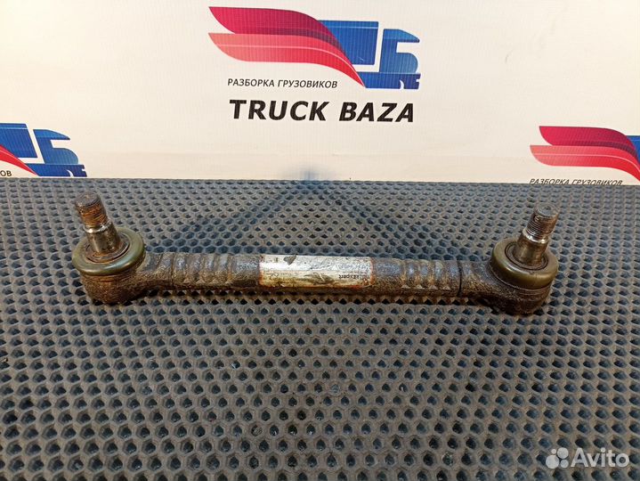 Стойка переднего стабилизатора