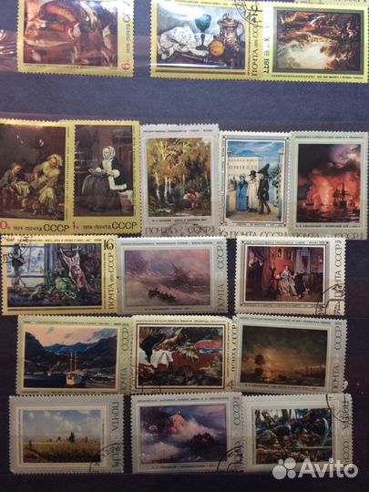 Марки разные