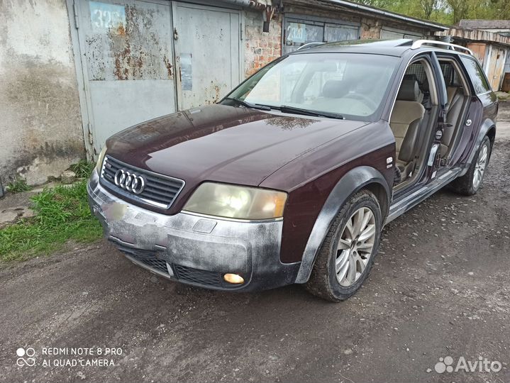 Audi a6 allroad quattro по запчастям