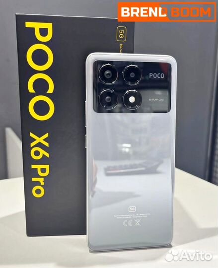 Xiaomi Poco X6 Pro, 8/256 ГБ