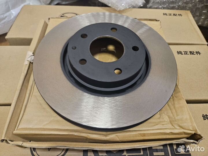 Диск тормозной передний Mazda CX-5