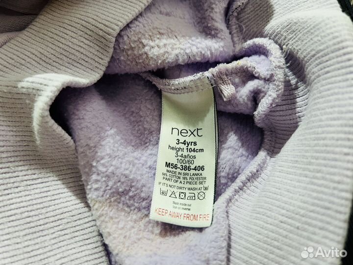Костюм next 98 104 для девочки