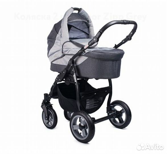 Коляска Zipp 2 в 1