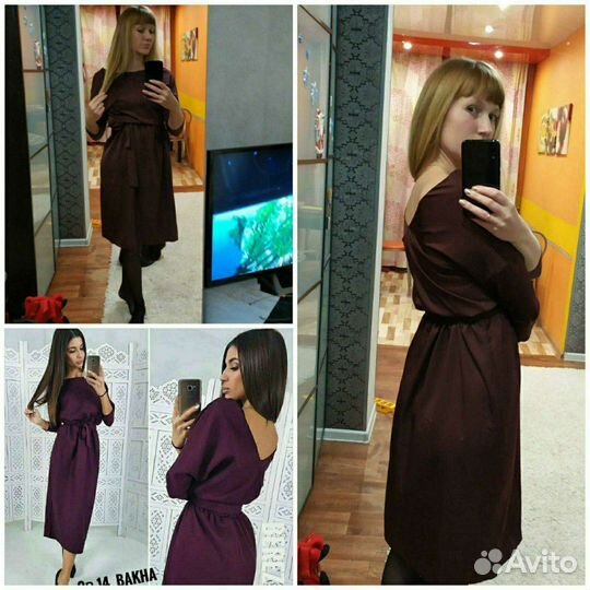 Новое платье