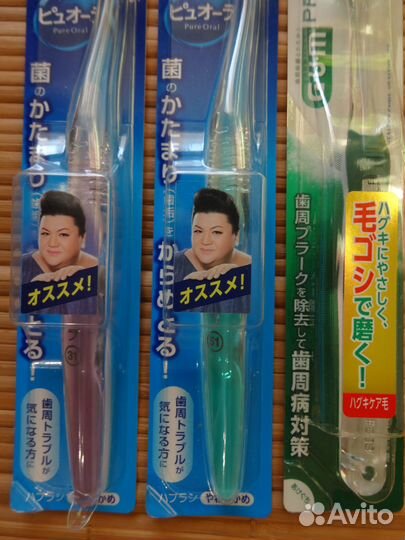 Японская зубная щетка Super NEW