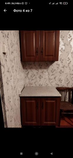 Комната 14 м² в 5-к., 3/5 эт.