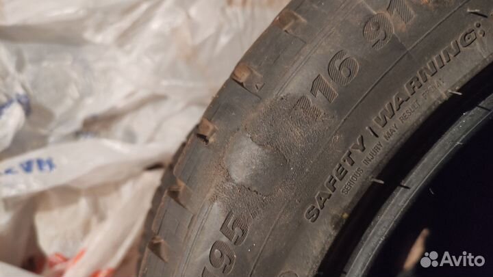 Marshal WinterCraft Ice WI31 195/55 R16 91T