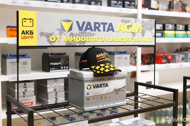 Акб на BMW X5 (бмв Х5) с установкой и доставкой