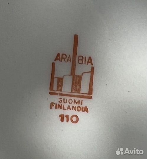 Блюдо Arabia Suomi Finlandia 19век