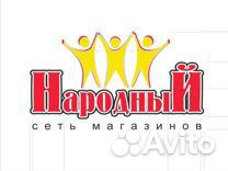 Кассир (Ангарск)