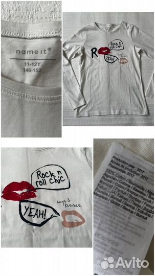Одежда для девочки 146 152 пакетом