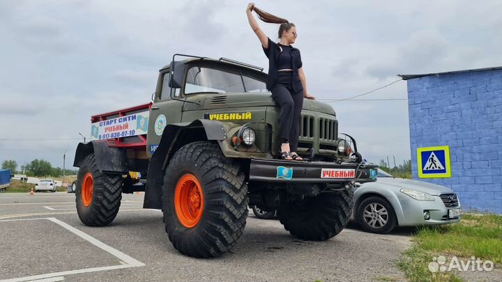 Обучение / Права на трактор / Тракторные права