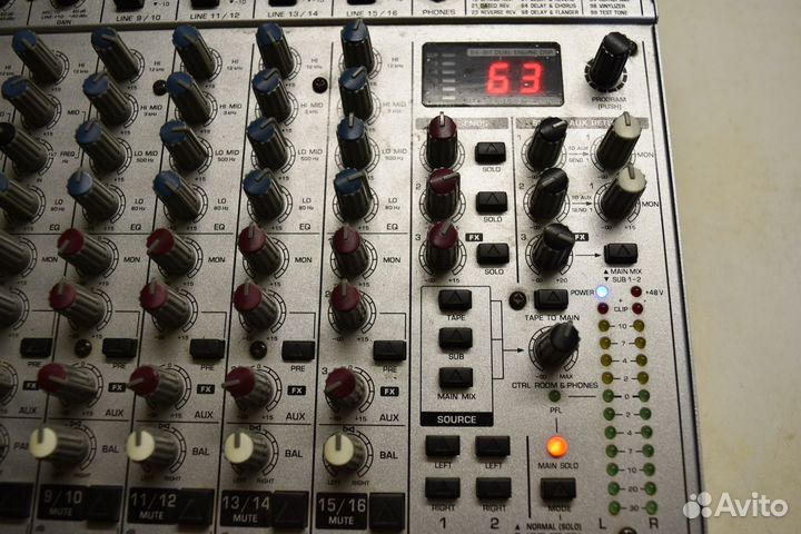 Микшерный пульт
