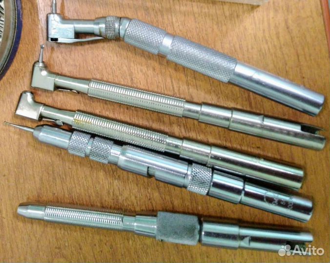 Наконечник