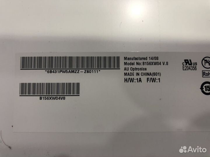 Матрица для ноутбука 15,6 slim 30pin