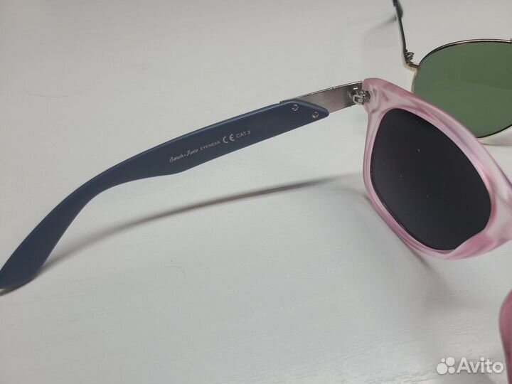 Солнцезащитные очки