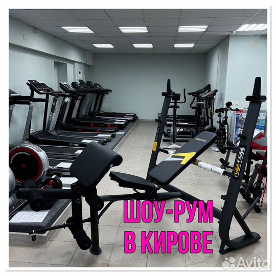 Скамья для жима с опциями HastDual Pro