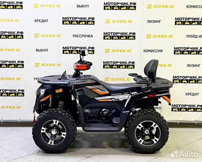 Квадроцикл Tao Motor Titan 300 Winch EFI (Черный)