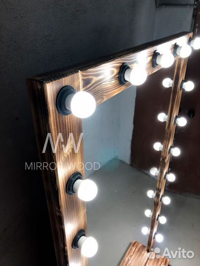 Гримерное зеркало в полный рост на подставке