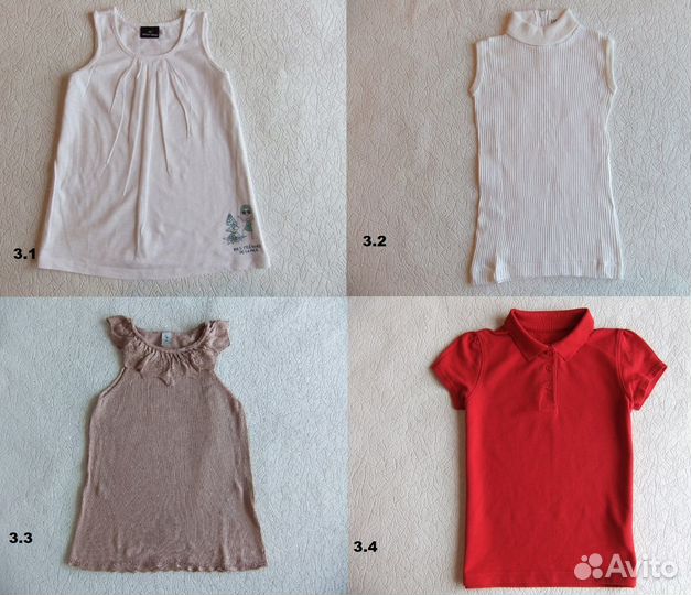 Детские брендовые вещи 116 122