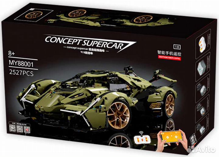 Конструктор Ламба с ду 88001