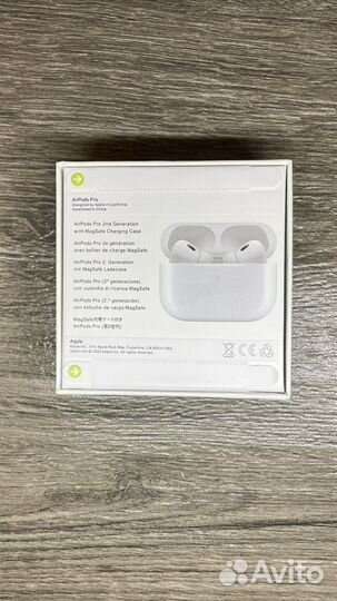 Airpods pro 2