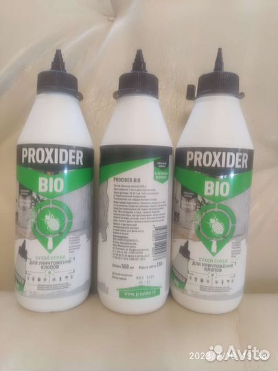 От клопов и тараканов Gektor Гектор Proxider Bio