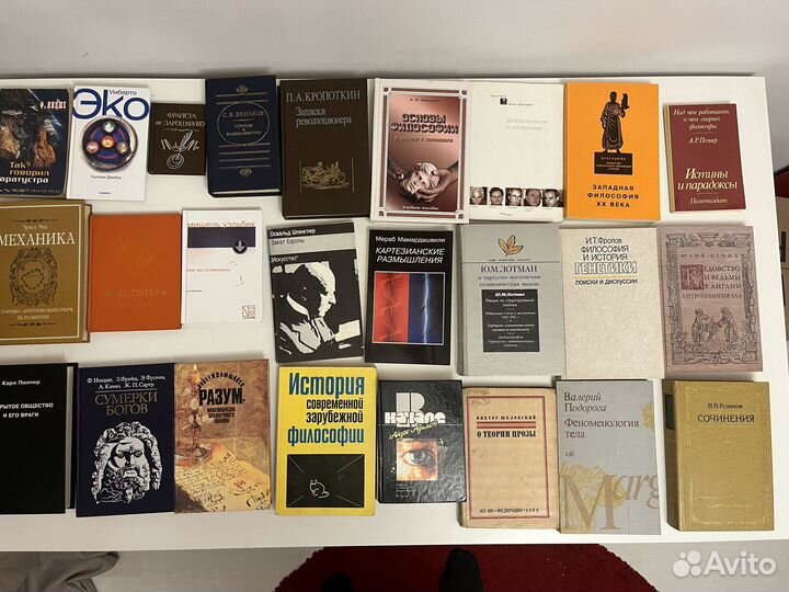 Книги по философии и культурологии, 45 шт