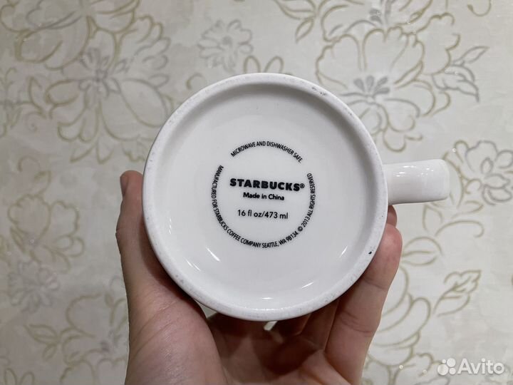 Кружка Starbucks