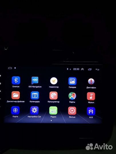Автомагнитолы 2 din Android Renault Duster