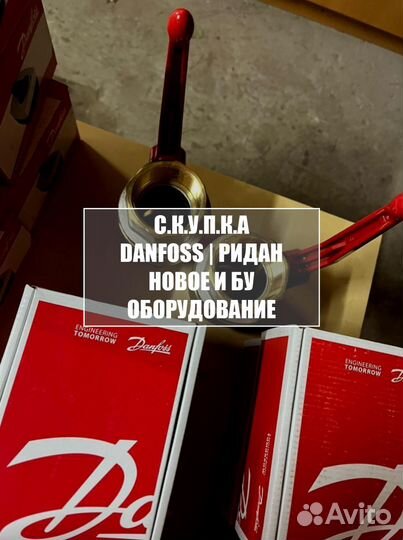 Danfoss Комнатный датчик Радиатора mTRV 013G2912