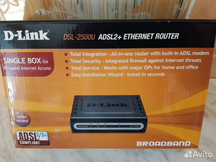 Роутер для интернета: модем D-Link DSL-2500U