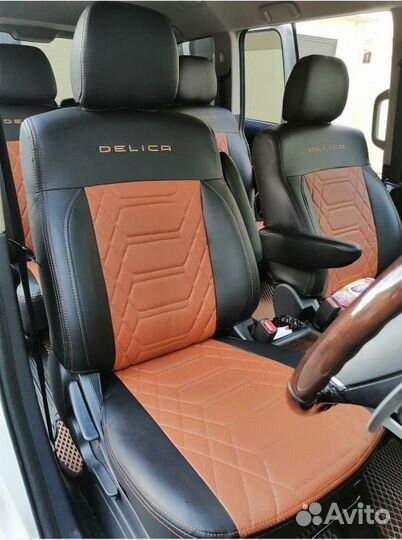 Чехлы Mitsubishi Delica