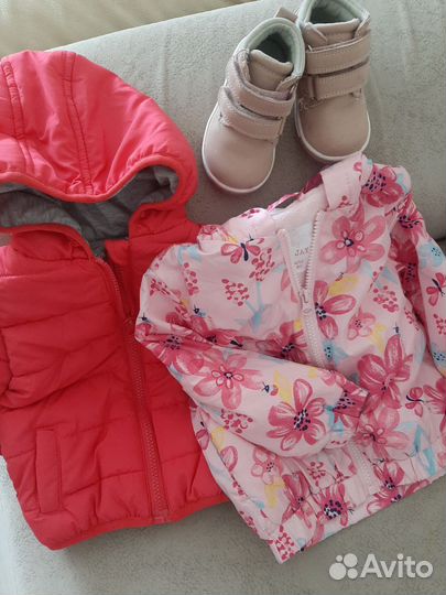 Вещи пакетом на девочку 1 год