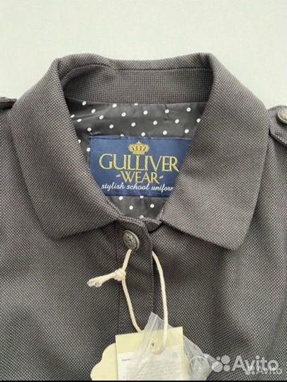 Школьный сарафан Gulliver 158
