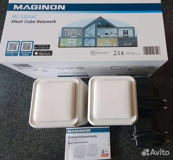 Maginon mesh-cube wifi system