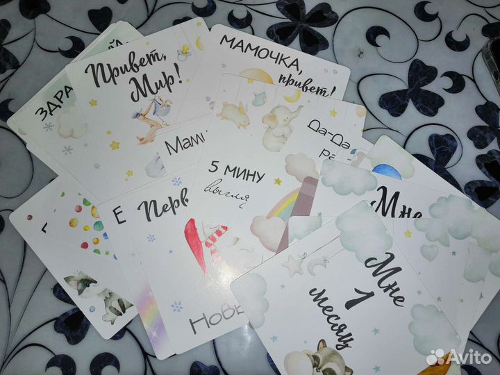 Карточки для новорожденных для фотосессий