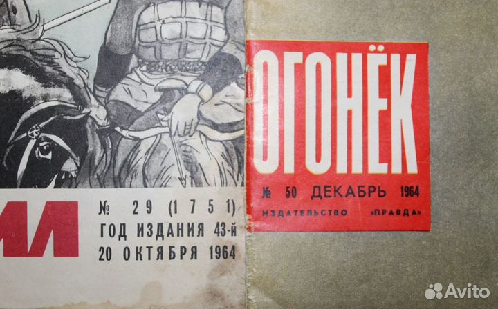 Владимир Высоцкий. Прижизненные издания