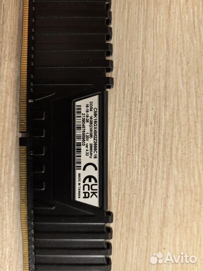 Оперативная память Corsair